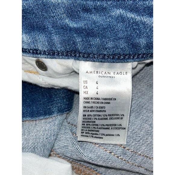American Eagle Womens Curvy High Rise Distressed Shortie Size 4 cyber grunge - Picture 6 of 6